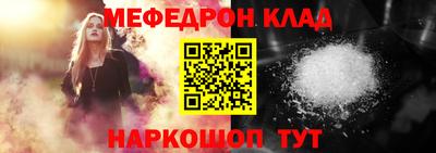 мдпв Берёзовский