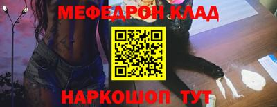 мдпв Берёзовский