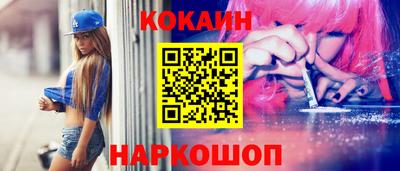 мдпв Берёзовский