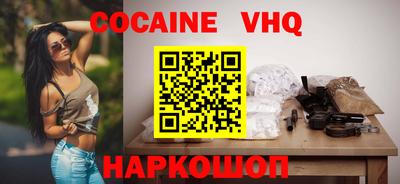 мдпв Берёзовский