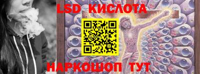 мдпв Берёзовский