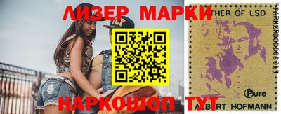 мдпв Берёзовский
