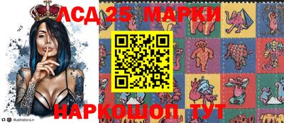 мдпв Берёзовский
