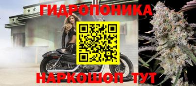 тгк Беслан