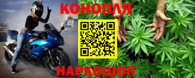 кокс Магадан