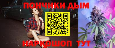 мдпв Берёзовский