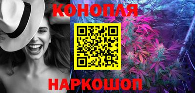 тгк Беслан