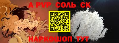 мдпв Берёзовский
