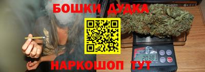 мдпв Берёзовский