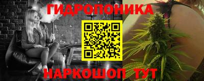 мдпв Берёзовский