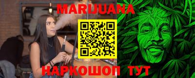 тгк Беслан