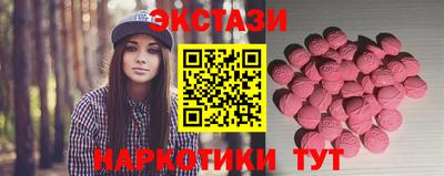 мдпв Берёзовский