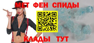 мдпв Берёзовский