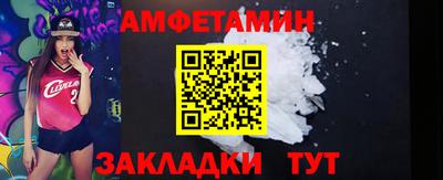 мдпв Берёзовский