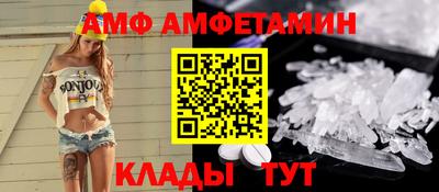 мдпв Берёзовский