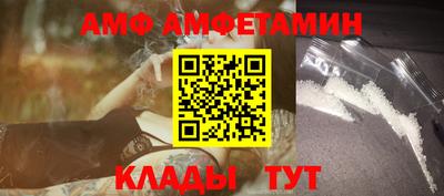 мдпв Берёзовский