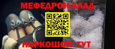 мдпв Берёзовский